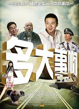 久久免费播放视频