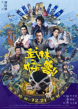 午夜国产在线