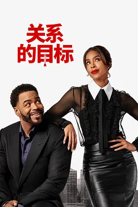 怡红院成人永久免费看