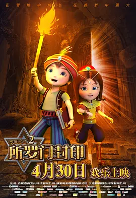 欧美福利一区二区三区