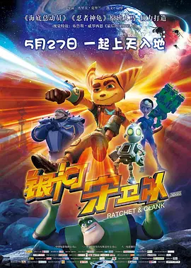 电视恋情系列3