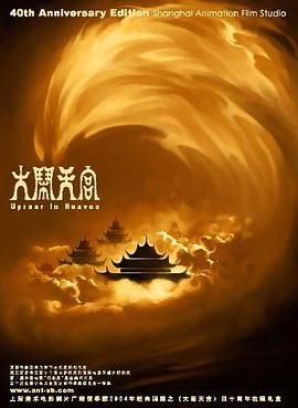 女上男下激烈啪啪xx00免费