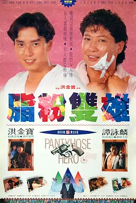 国产一区一区