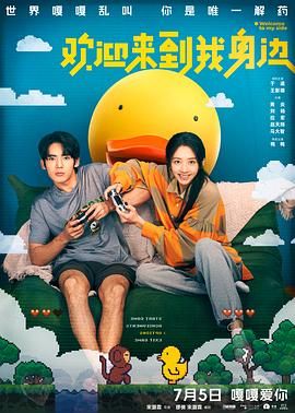 精品一区二区三区免费观看