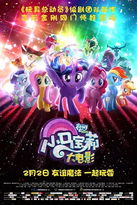 av丝袜天堂网