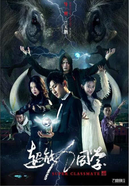 国产交换精品一区二区三区