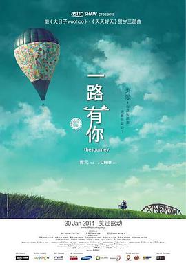 色综合图区