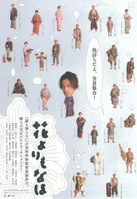 兄妹关系