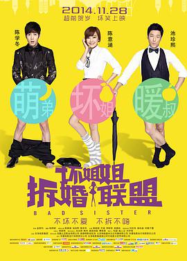 91制服丝袜在线