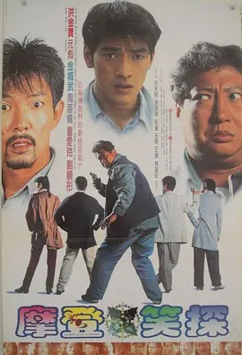 亚洲成人在线免费