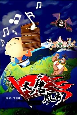 深夜在线视频