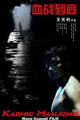 中文字幕三区四区