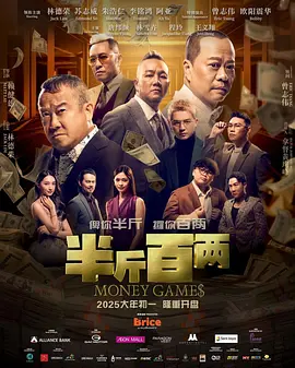 k8在线观看免费播放电视剧最新