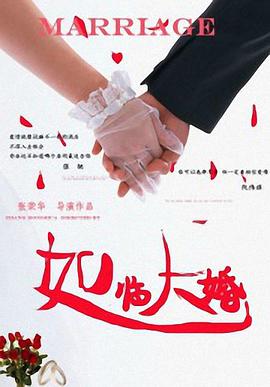 一级黄色在线播放