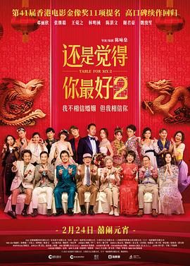 性高潮视频在线观看