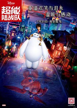 javbus磁力连结分享