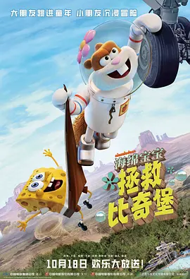 亚欧免费视频