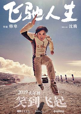 久久久久综合给合狠狠狠