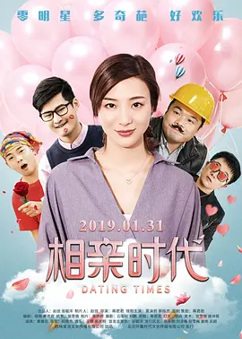 不可触碰的那个地方