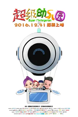 亚洲精品私拍国产福利在线