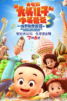 视频123区