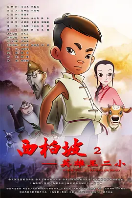 久久99网