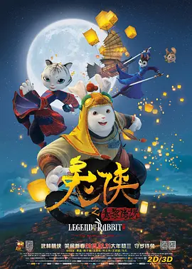 国产一线大片免费观看