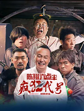 日本sm极度另类视频