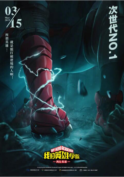 国产午夜亚洲精品一区网站