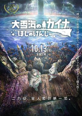 亚洲免费一级片