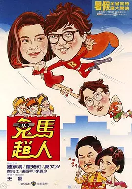 久久久久综合给合狠狠狠