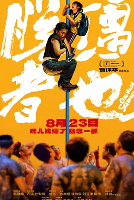 美女视频黄是免费的