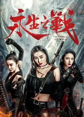 乱欲狂欢