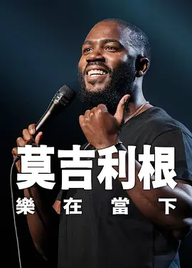 成年视频国产免费观看