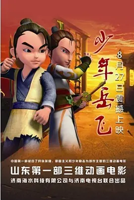 在线激情网址