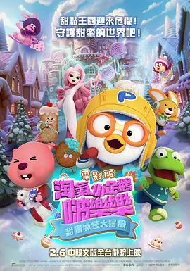 久久国产精品亚洲77777