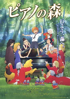 日韩一区二区三区四区区区