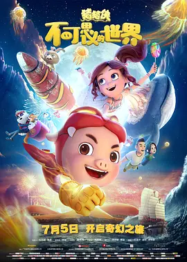 中文字幕网站在线