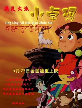 亚洲国产精品一区久久av篠田