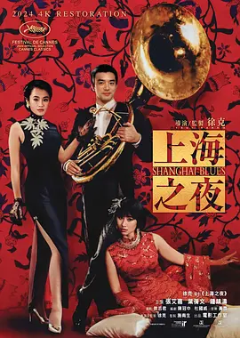 亚洲ww精品