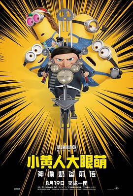 国产久热香蕉在线观看