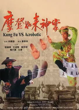 伦理《少妇的滋味》播放