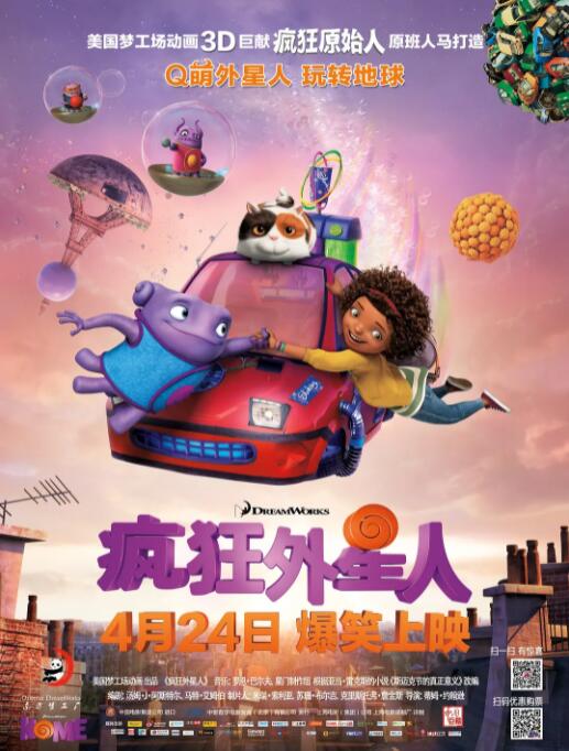 三上悠亚完整版