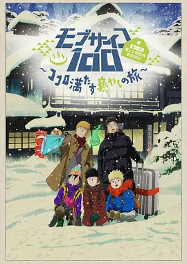 88福利视频
