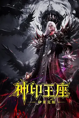 午夜视频在线免费看