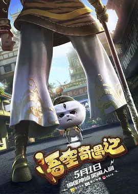 国产99精品一区二区三区免费