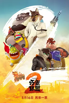 五月亭亭六月丁香