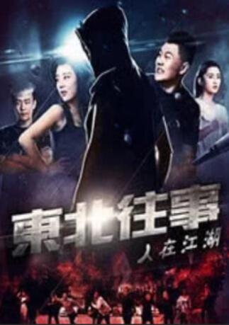 奶水旺盛的女人伦理