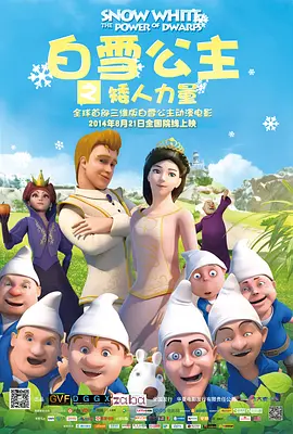 免费播放欧美一级特黄