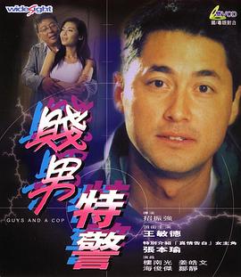 综合色一色综合久久网vr